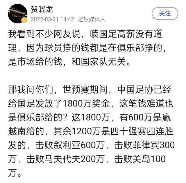 一个位于匈牙利平原上的小镇迎来了一个马戏团，最为怪异的是这个马戏团有一条鲸鱼的尸身和一个神秘的王子。自从这个马戏团来到这个小镇，所有的秩序都收到干扰，终究爆发了一场暴利与仁慈的冲突……幕后建造前后建造长达四年，只有39个镜头，却与七个分歧的摄影师合作，从美国、匈牙利、德国、法国等，以分歧摄影师的怪异气概缔造出分歧的精采片断，剧情以轮转式的从某一个脚色的不雅点游移到另外一个脚色，鲸鱼马戏团在小镇上的呈现，跨越六百名的非职业姑且演员，融会了初期记载剧情片式的真实，加上精准的排场调剂及强烈的视觉气概，以表示出东欧社会的现况，一块身处在欧洲社会的中心，倒是国际社会最边沿局外的情状。